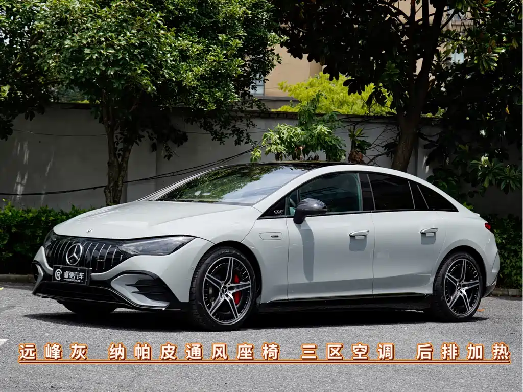 Mercedes-Benz EQE AMG