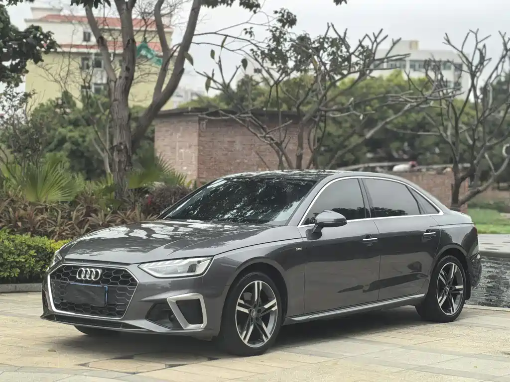 Audi A4L 2020