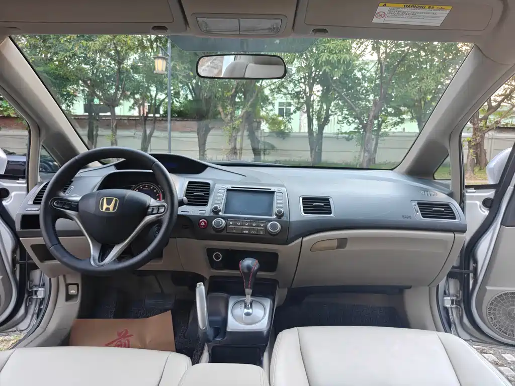 Honda Civic — миниатюра 9