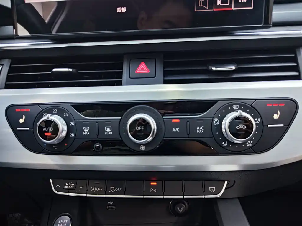 Audi A4L — миниатюра 15
