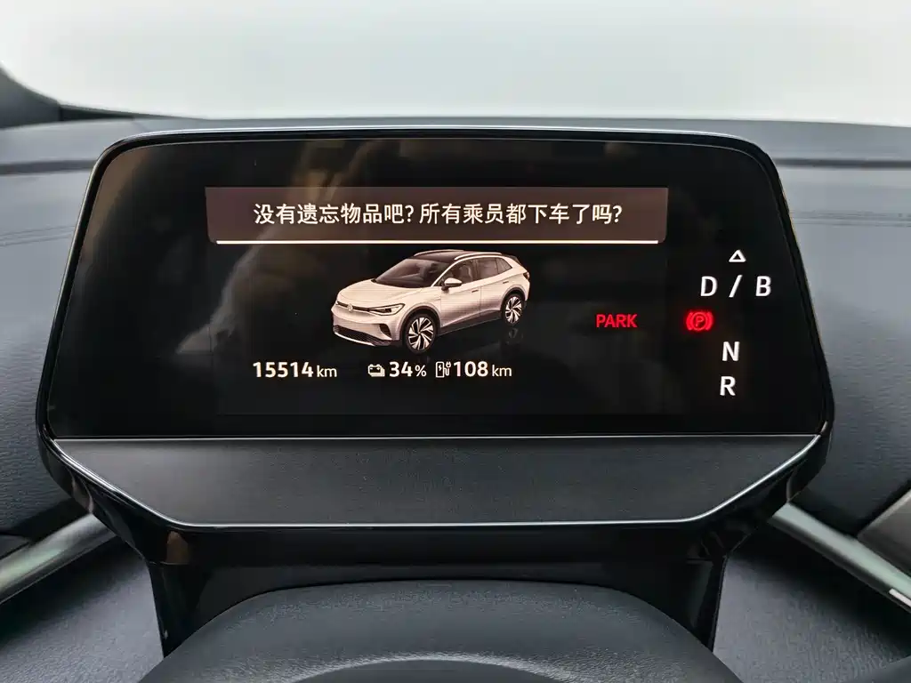 Volkswagen ID.4 Crozz — миниатюра 12