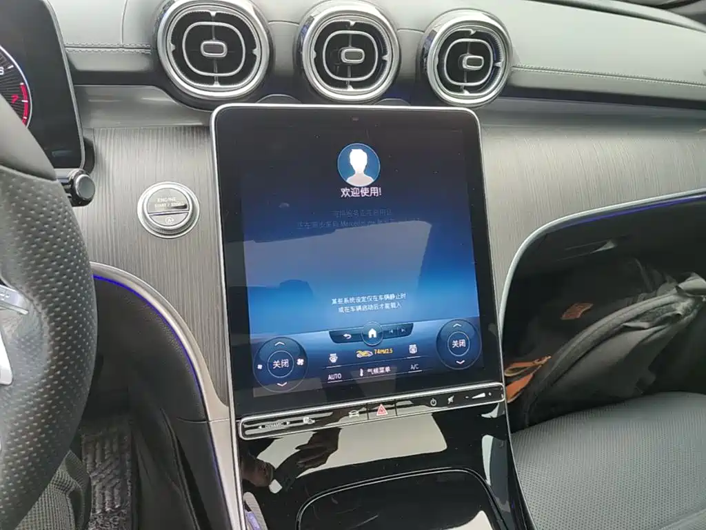 Mercedes-Benz C-Class — миниатюра 13