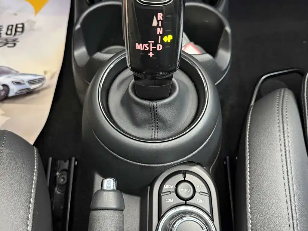 MINI Mini — миниатюра 17