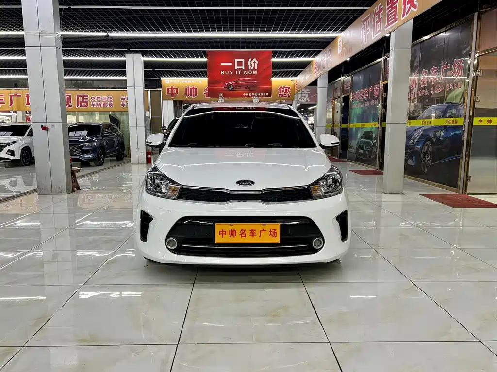 Kia Huanchi 1.4L Auto Comfort Sunroof Edition, фото 2