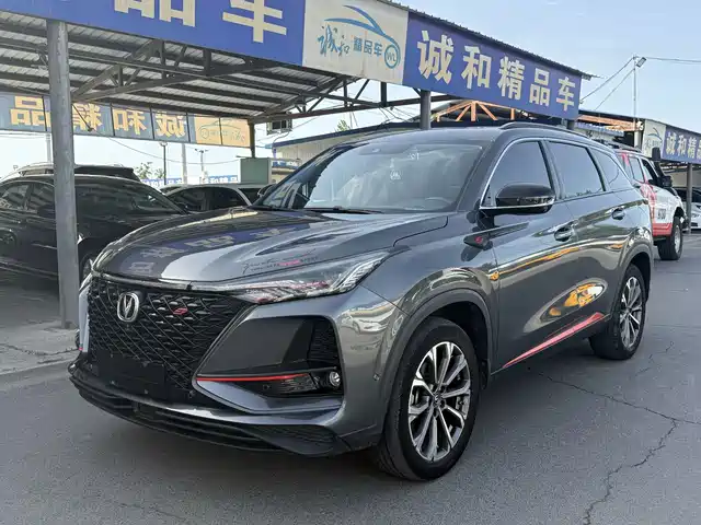 2021 Changan CS75 PLUS