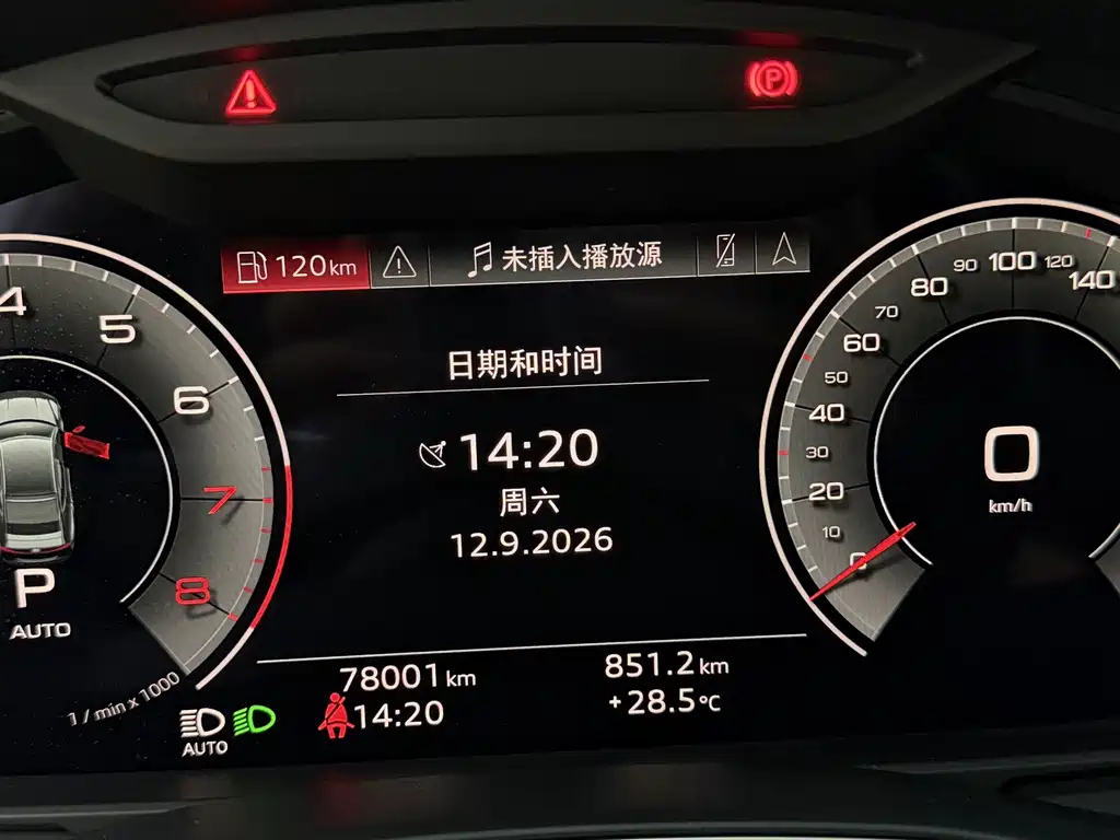 Audi A7 — миниатюра 6