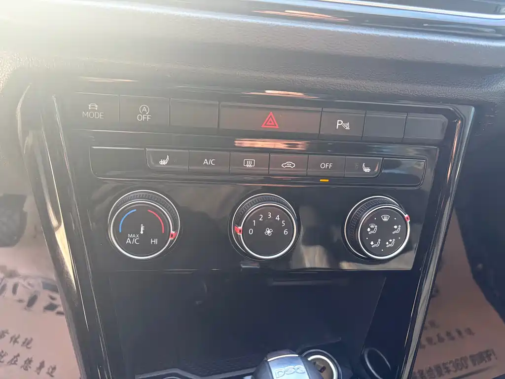 VOLKSWAGEN T ROC EXPLORING SONGS