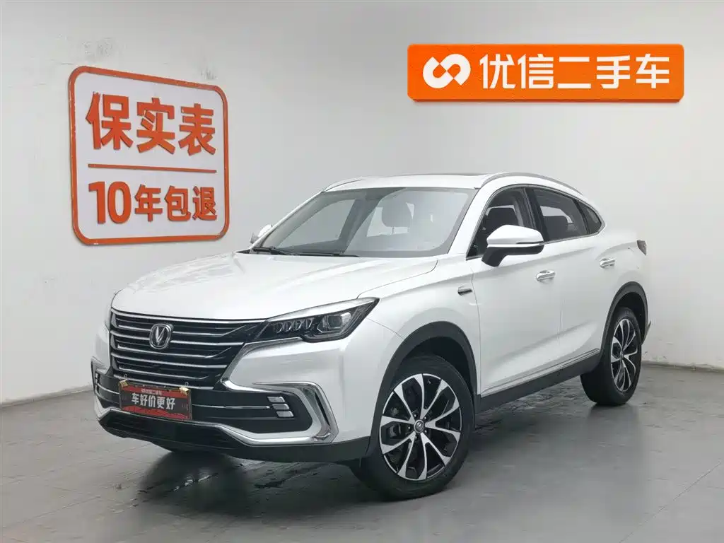 Changan CS85 COUPE 2020