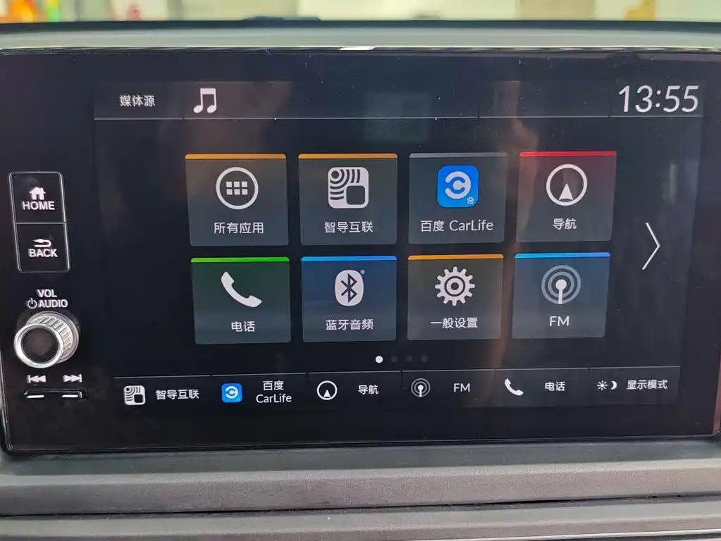 Honda Elysion — миниатюра 17