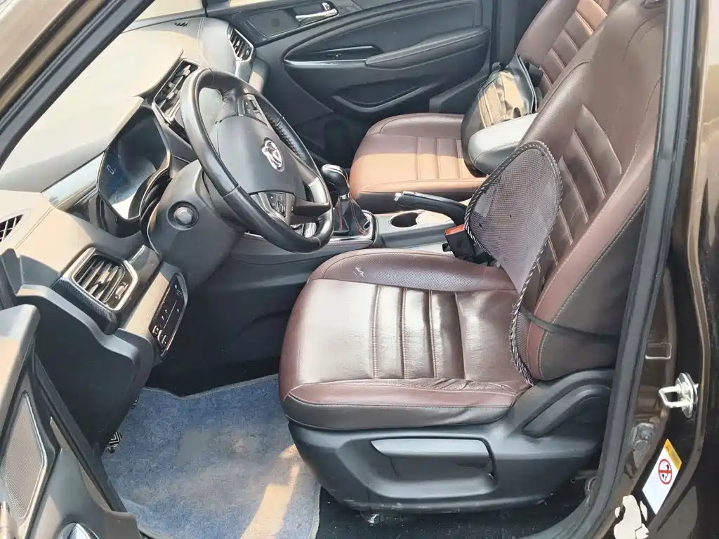 Oshan Oushang A800 — миниатюра 8
