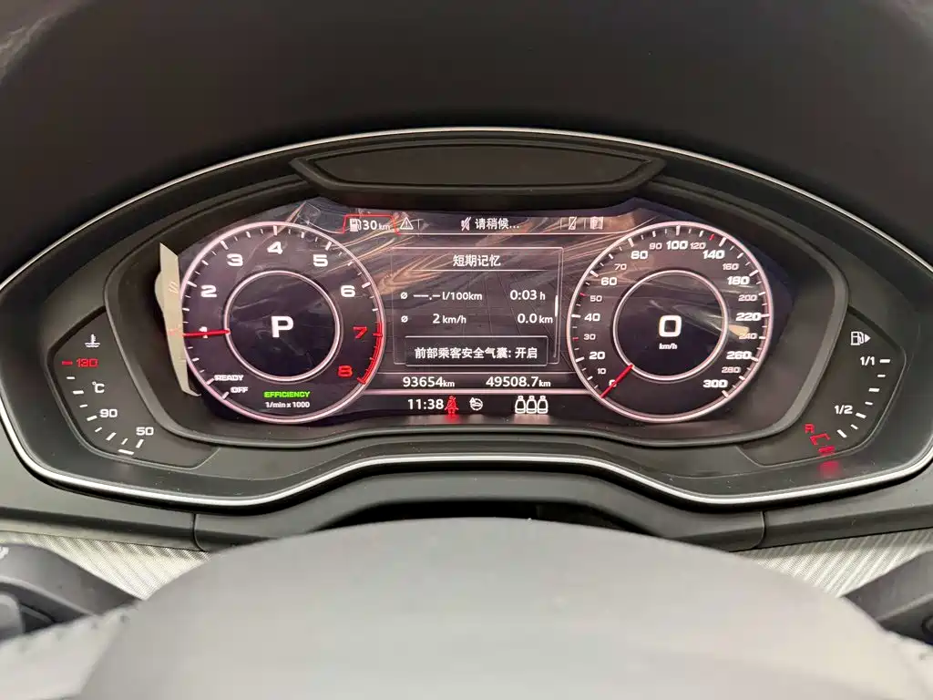 Audi Q5L — миниатюра 14
