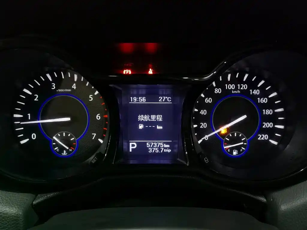 JMC S350 2016 2.0T AT Luxury 7 мест