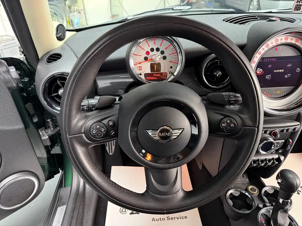 MINI Mini Clubman — миниатюра 9