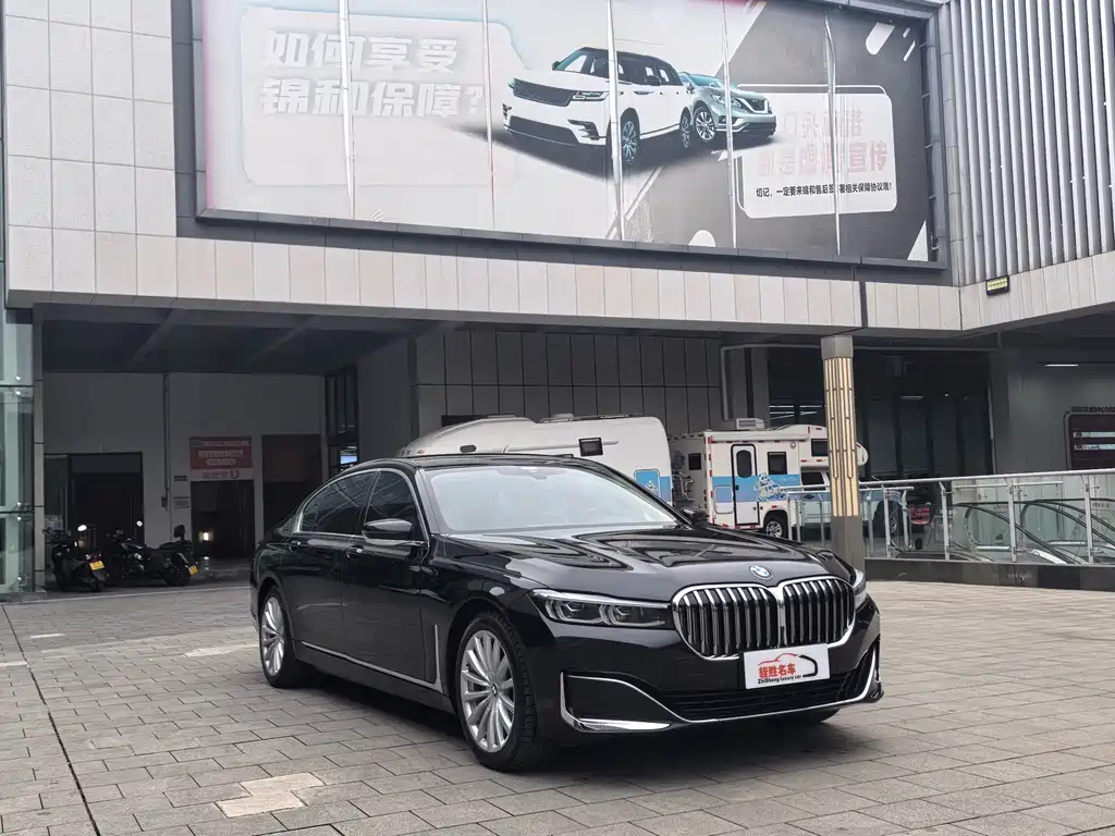 BMW 7 SERIES