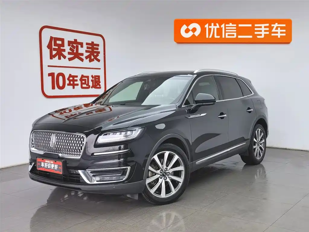 Lincoln Nautilus (Import) 2019