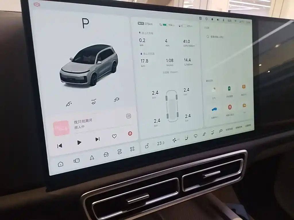 Li Auto Li L9 — миниатюра 13