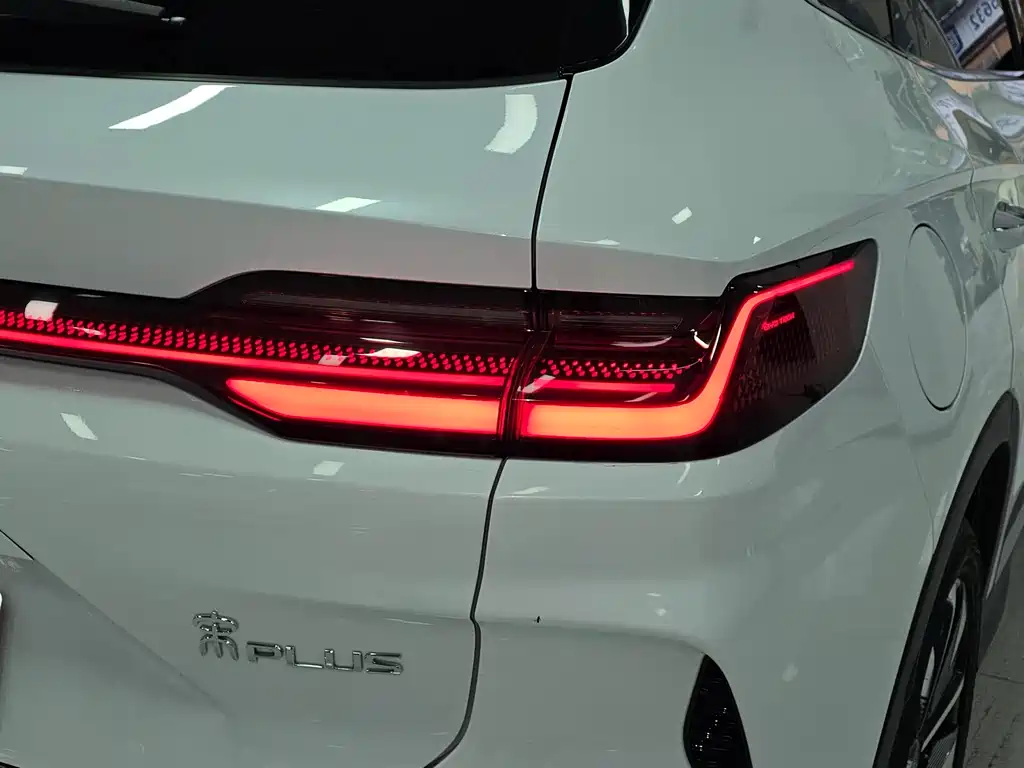 BYD SONGJIANG NEW ENERGY