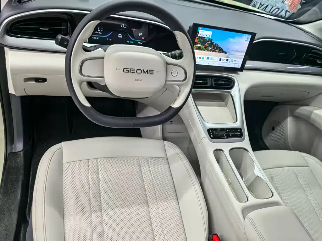 GEELY GALAXY STAR WISH