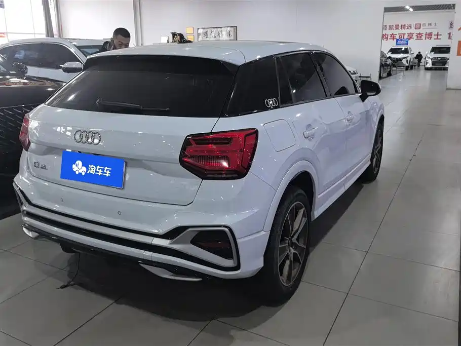 AUDI Q2L