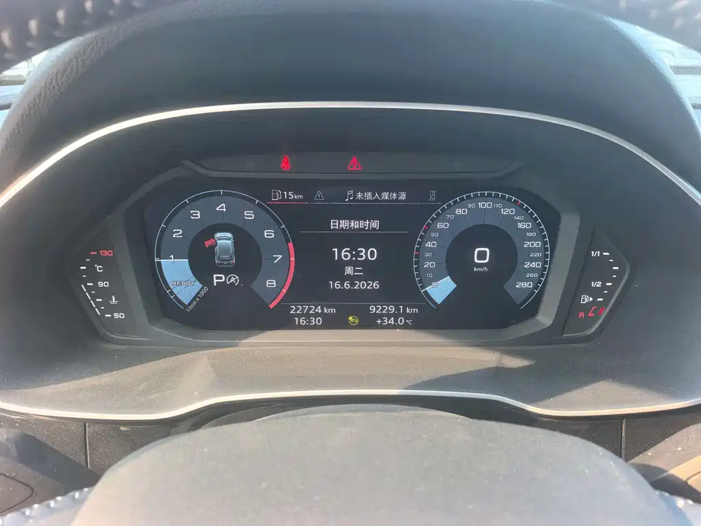 Audi Q3 2022 35 TFSI Fashion