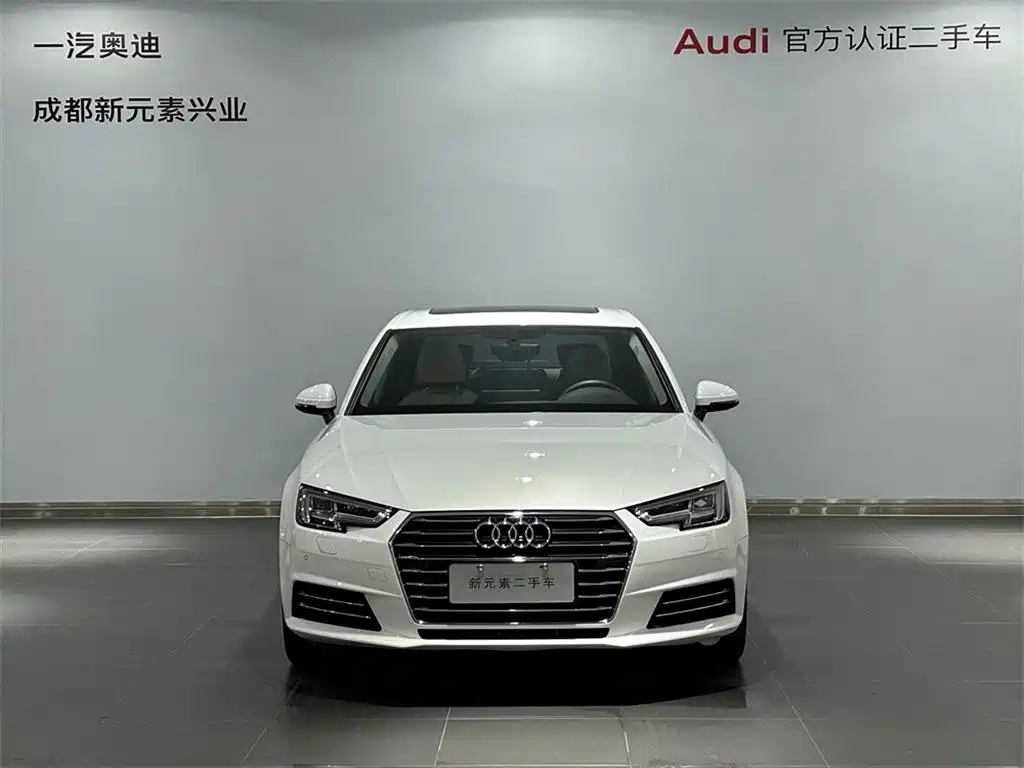 Audi A4L — миниатюра 2