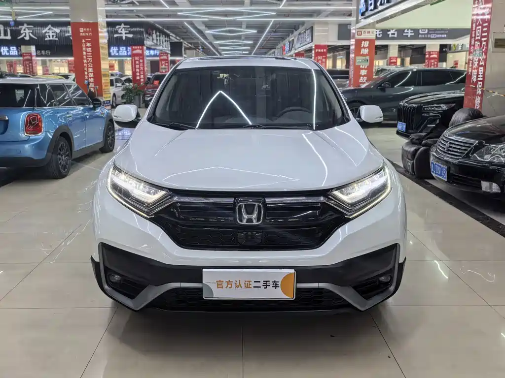 Honda CR-V — миниатюра 3