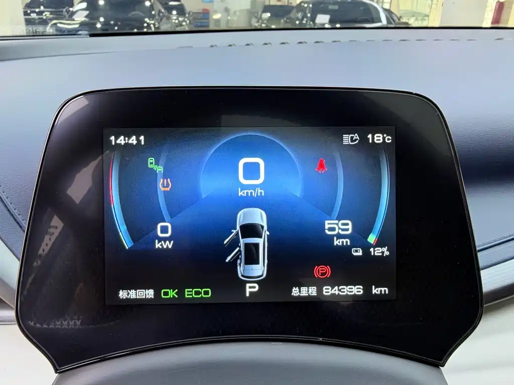 BYD Yuan Plus — миниатюра 8