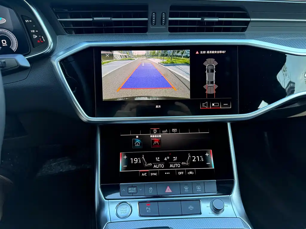 Audi A6L — миниатюра 15