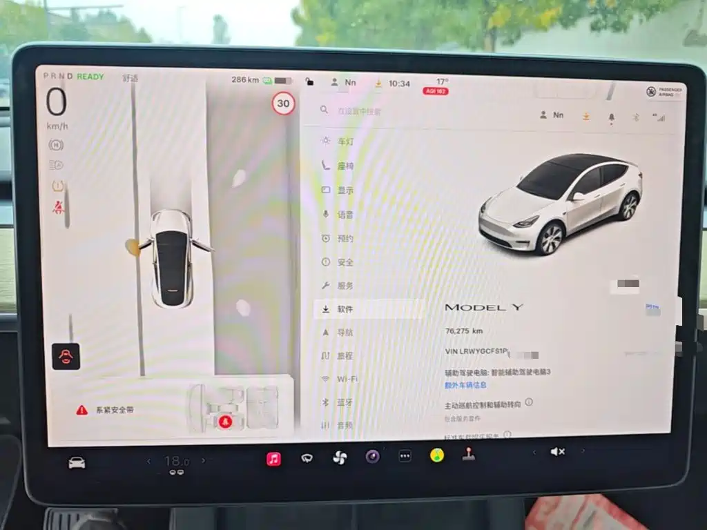 Tesla Model Y — миниатюра 12