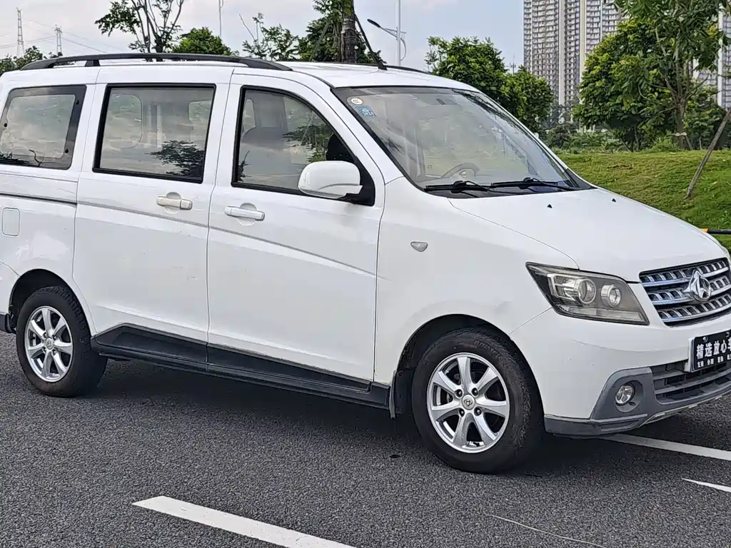 Kaicheng Ono S — миниатюра 3