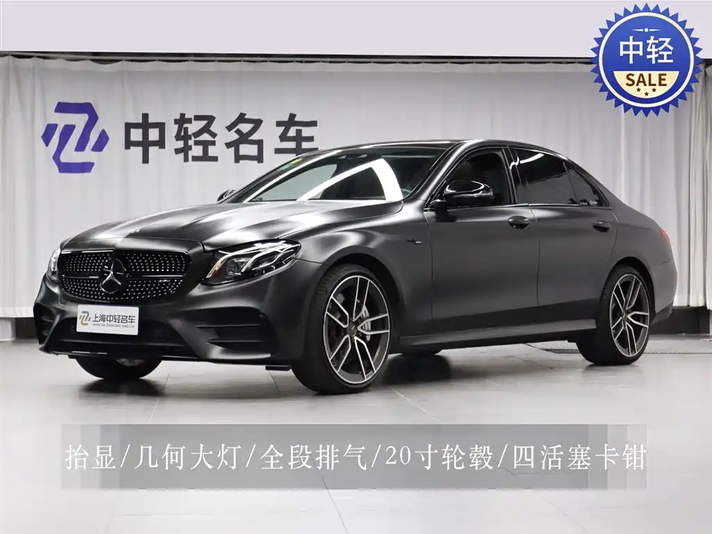 Mercedes-Benz E-Class (Import) 2019