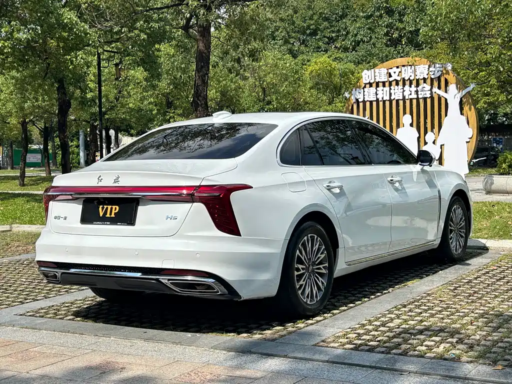 Hongqi Hongqi H5 — миниатюра 9