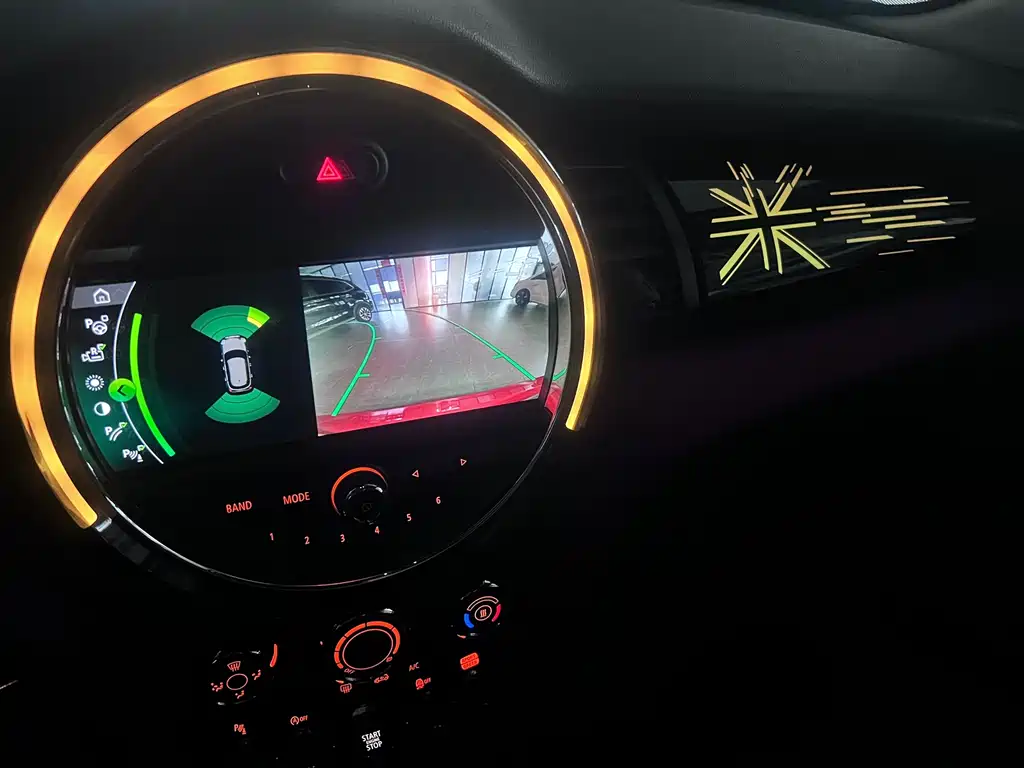 MINI Mini — миниатюра 17