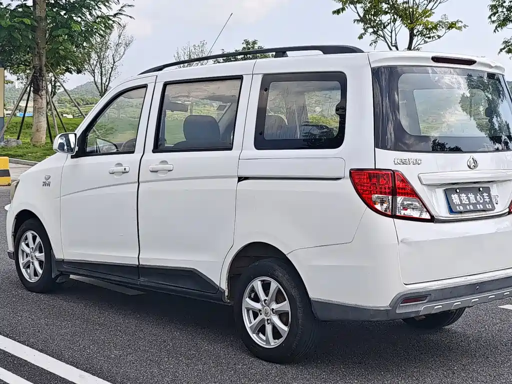 Kaicheng Ono S — миниатюра 14