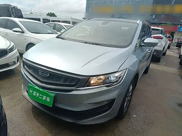 2021 Geely Jiaji