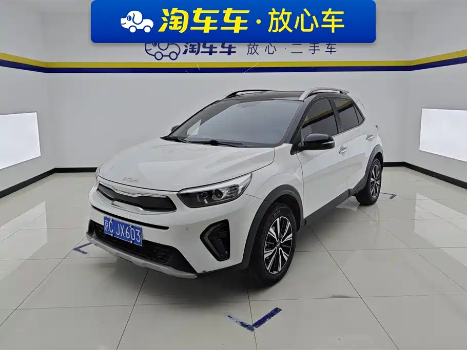 Купить Kia KX1