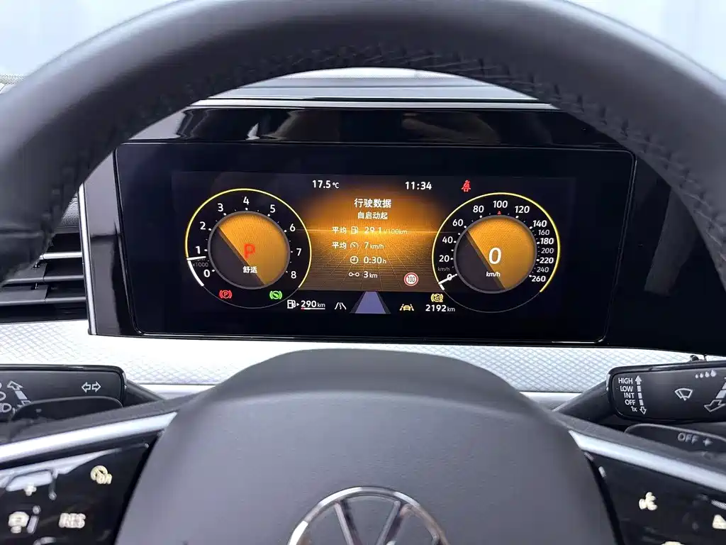 Volkswagen Tavendor — миниатюра 4
