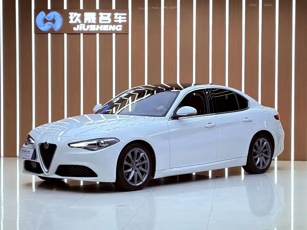 Alfa Romeo Giulia