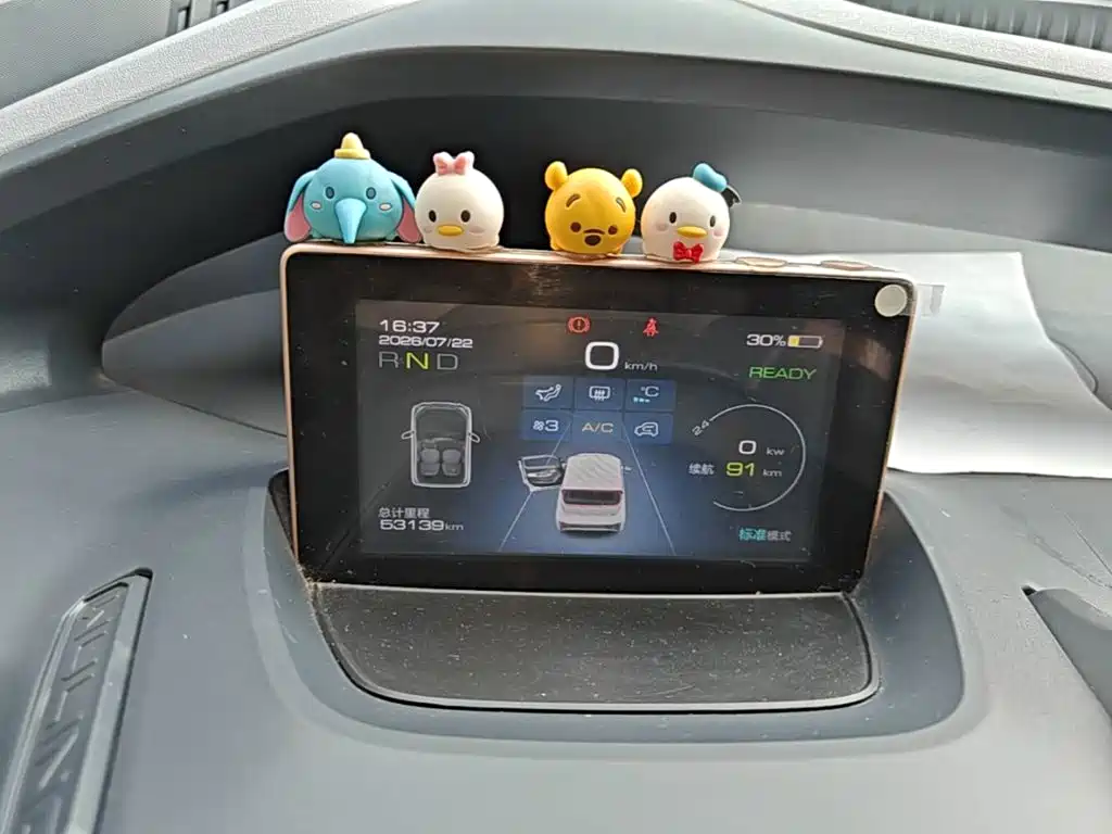 Wuling Nano EV — миниатюра 12