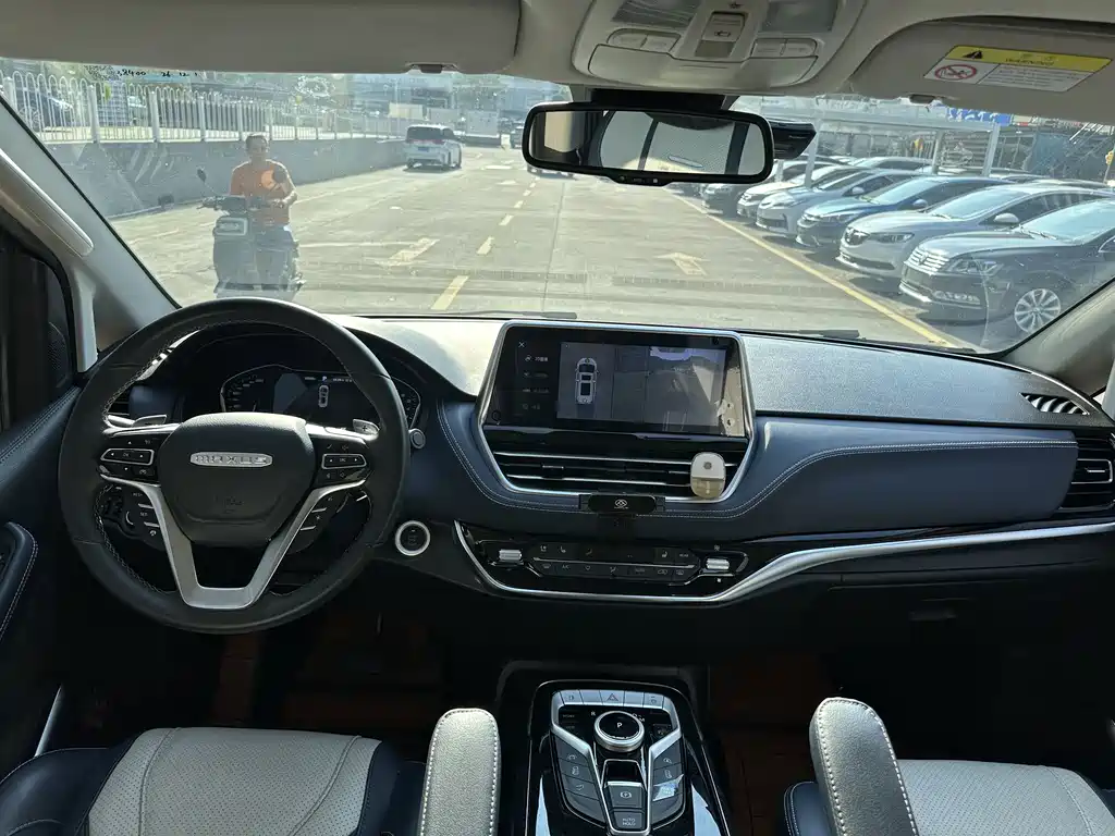 MAXUS G20 — миниатюра 7