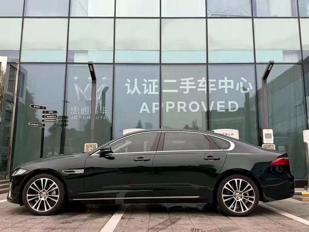 Jaguar XFL — миниатюра 3