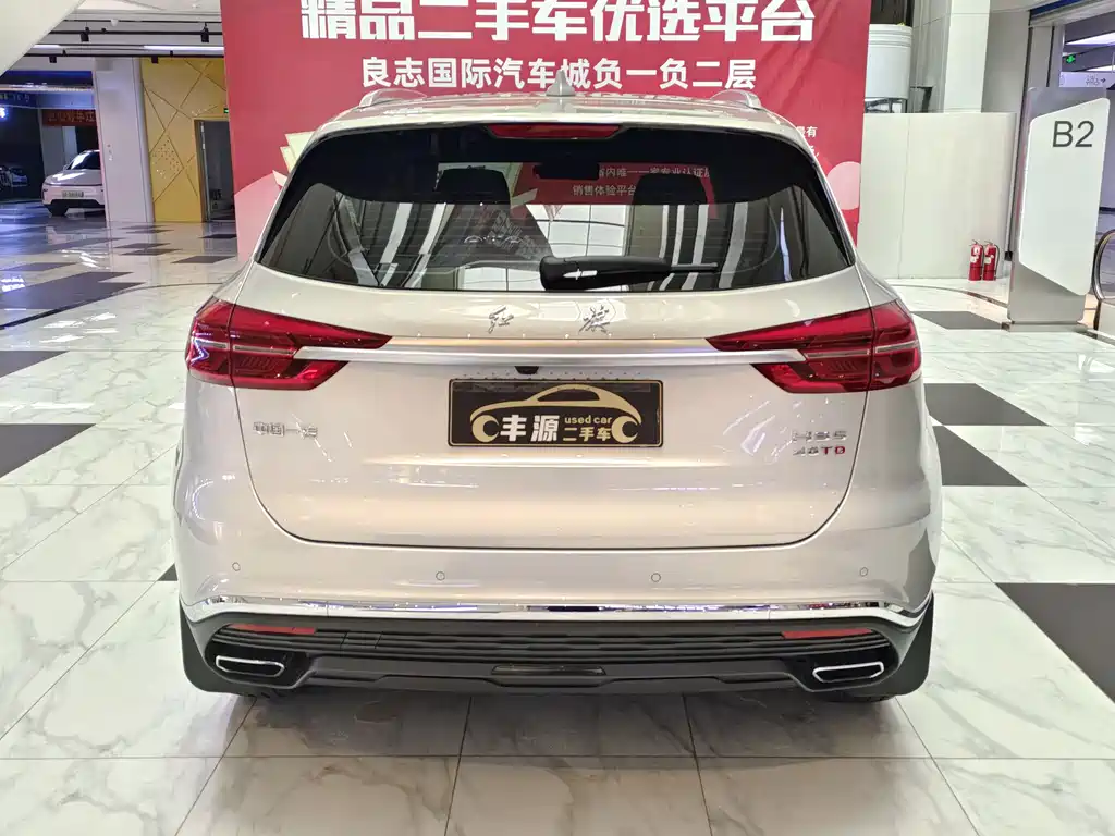 Hongqi Hongqi HS5 - фото 24