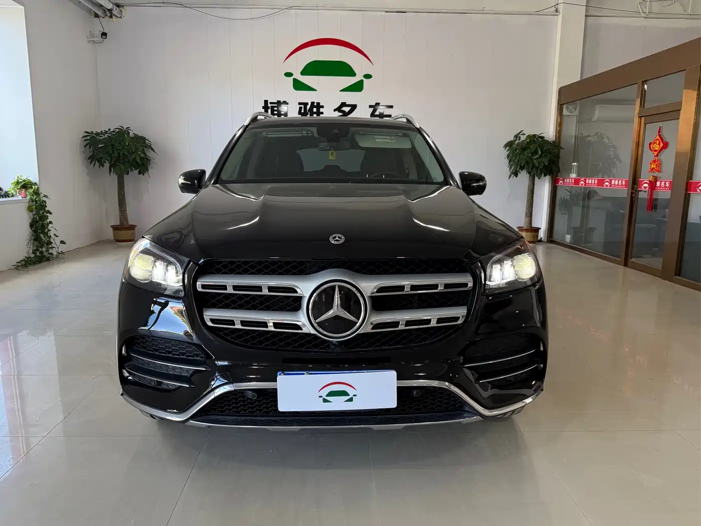 Mercedes-Benz GLS