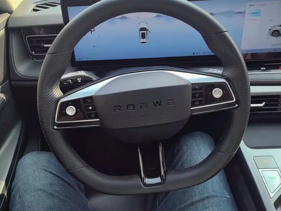 ROEWE RX5 NEW ENERGY