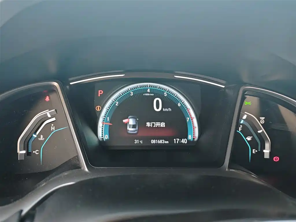 Honda Civic — миниатюра 7