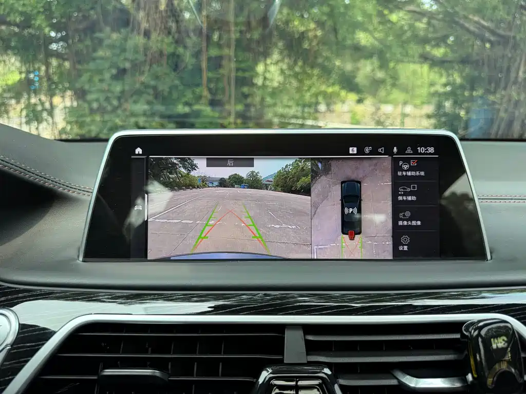 BMW 7 Series 7 2019 M760Li xDrive V12 Sport