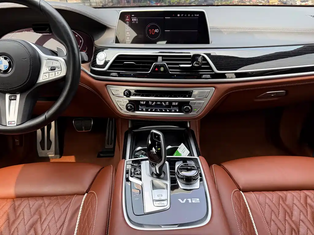 BMW 7 Series 7 2019 M760Li xDrive V12 Sport