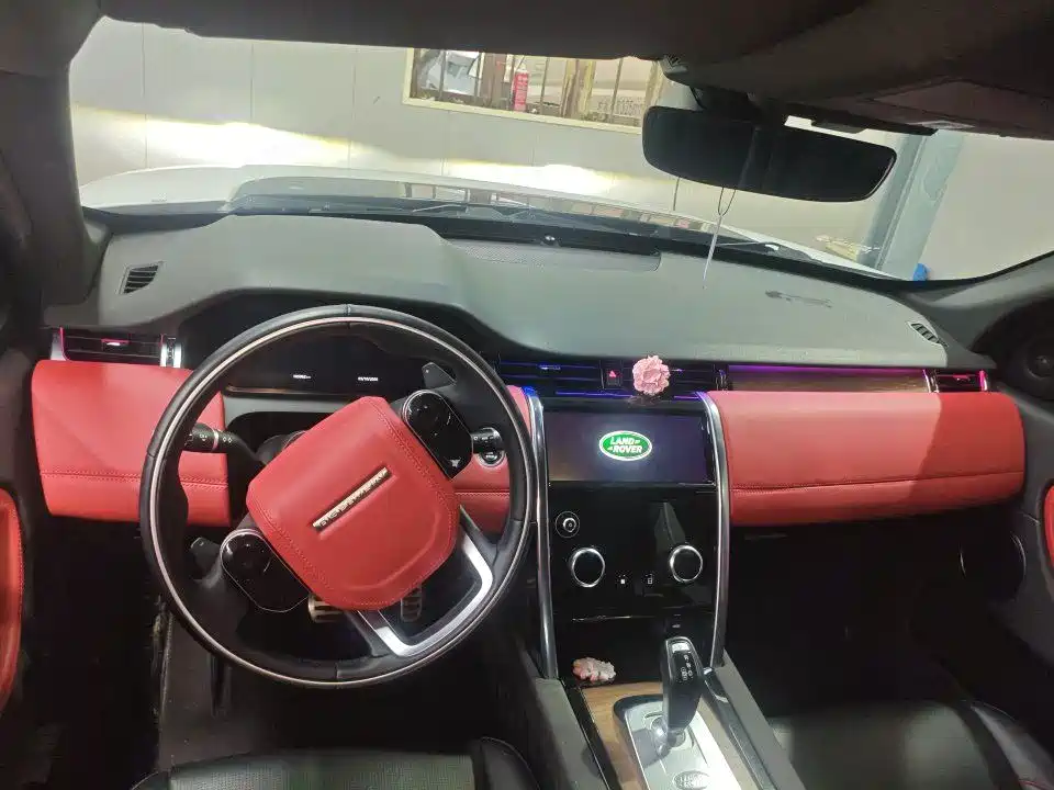 Land Rover Discovery Sport — миниатюра 7