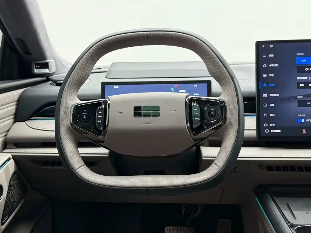 Galaxy Galaxy Xingyao 8 — миниатюра 17