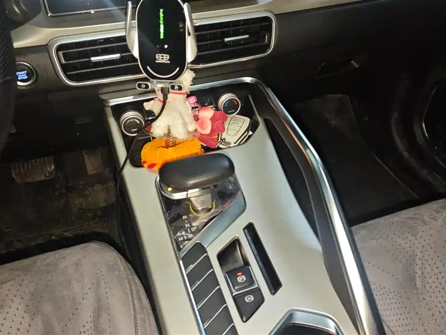 GEELY AUTOMOBILE BINYUE